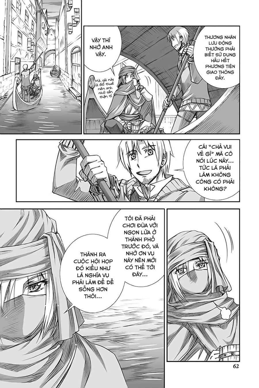 Sói Và Gia Vị Chapter 50 - Trang 2