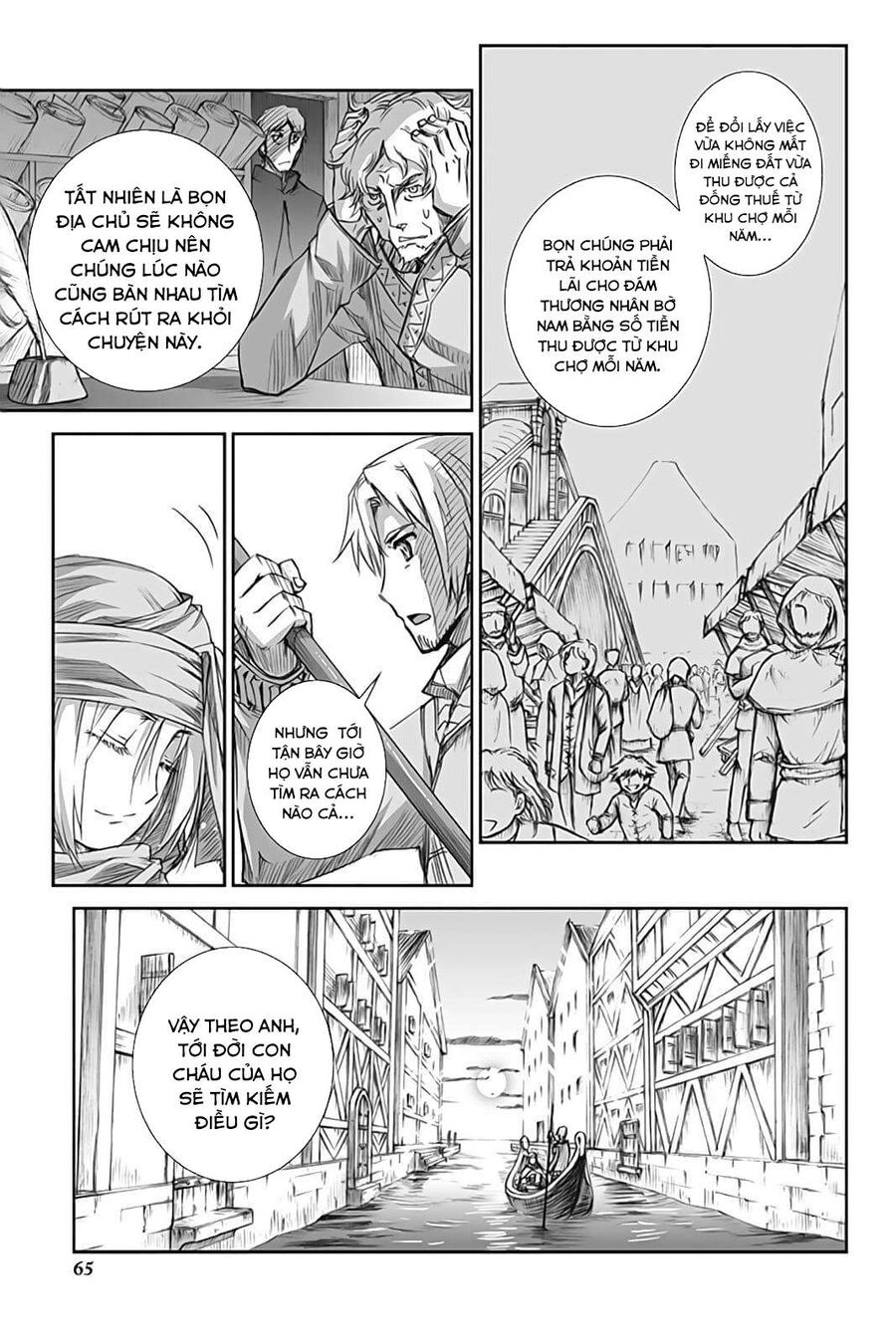 Sói Và Gia Vị Chapter 50 - Trang 2