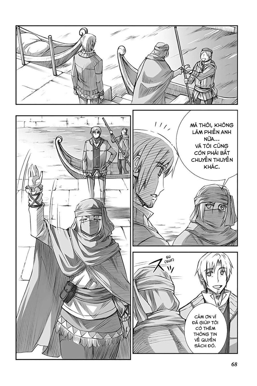Sói Và Gia Vị Chapter 50 - Trang 2