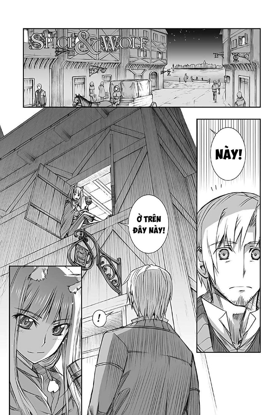 Sói Và Gia Vị Chapter 51 - Trang 2