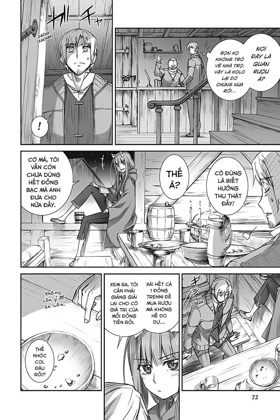 Sói Và Gia Vị Chapter 51 - Trang 2