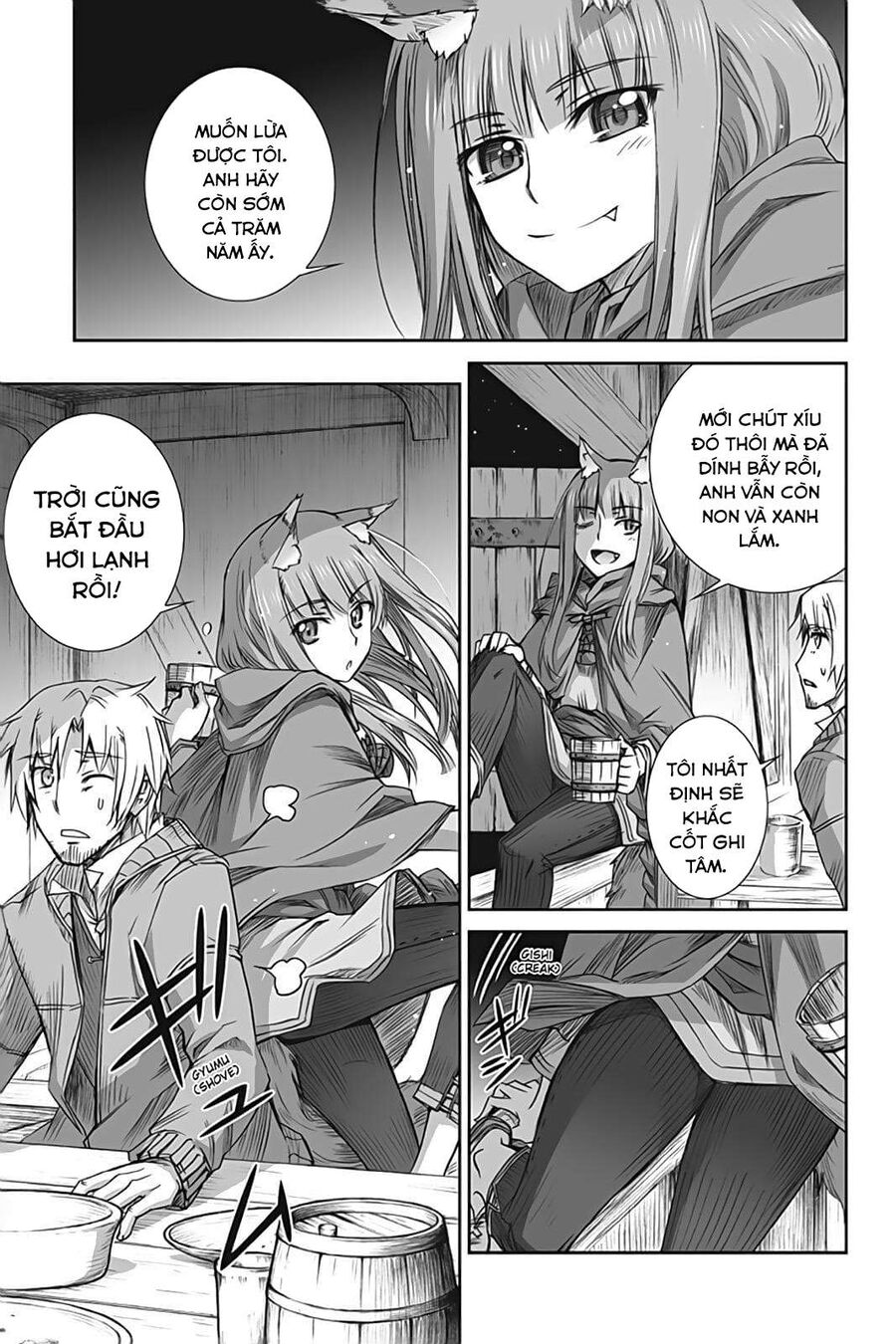 Sói Và Gia Vị Chapter 51 - Trang 2