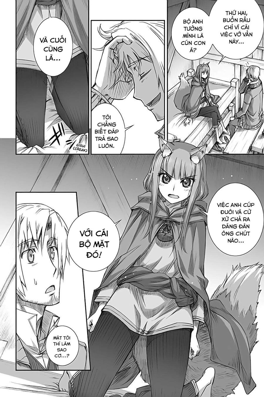 Sói Và Gia Vị Chapter 51 - Trang 2