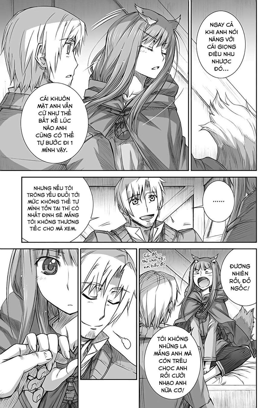 Sói Và Gia Vị Chapter 51 - Trang 2
