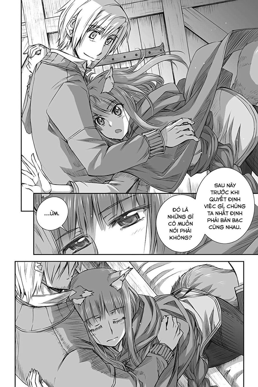 Sói Và Gia Vị Chapter 51 - Trang 2