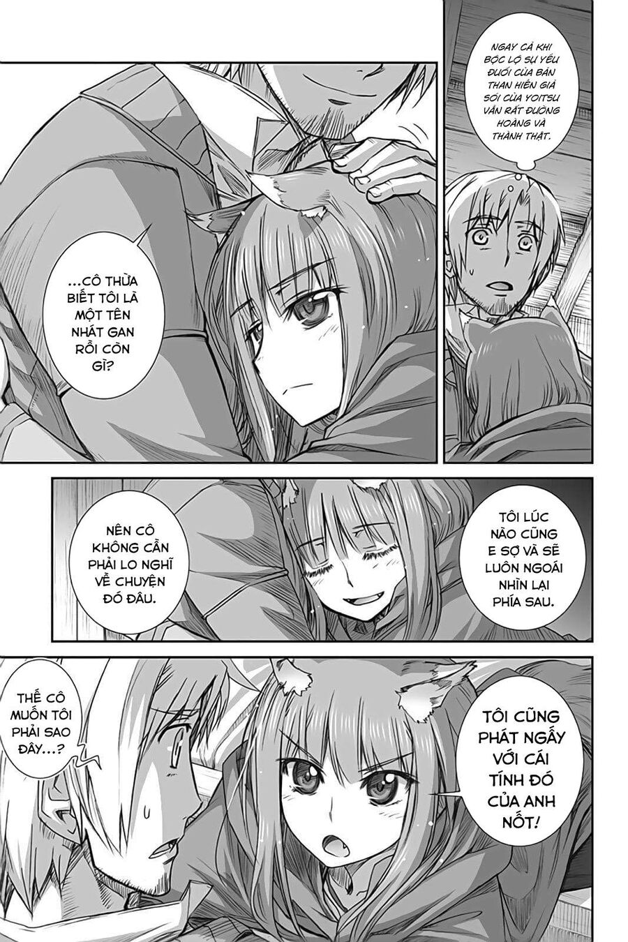 Sói Và Gia Vị Chapter 51 - Trang 2