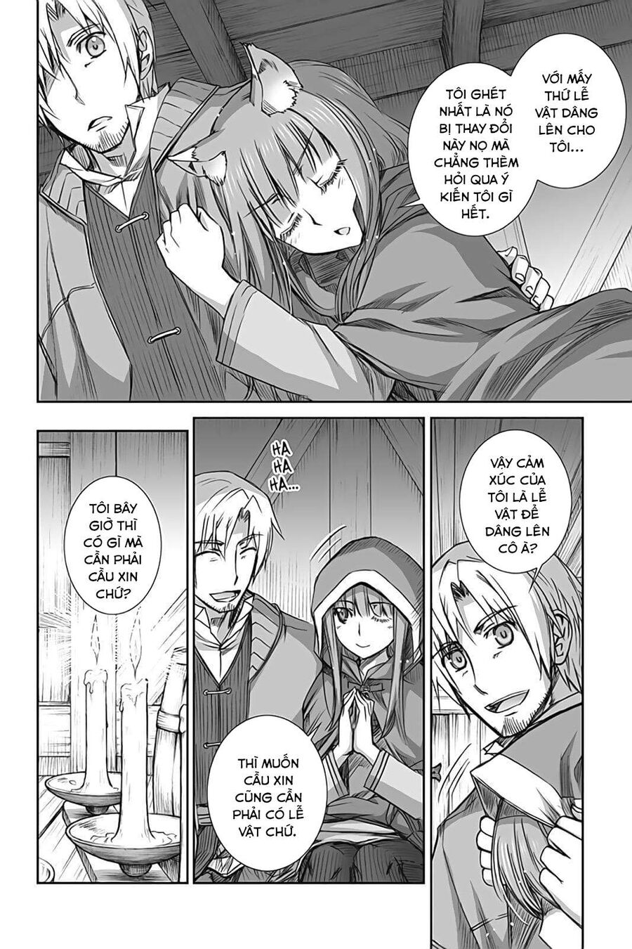 Sói Và Gia Vị Chapter 51 - Trang 2