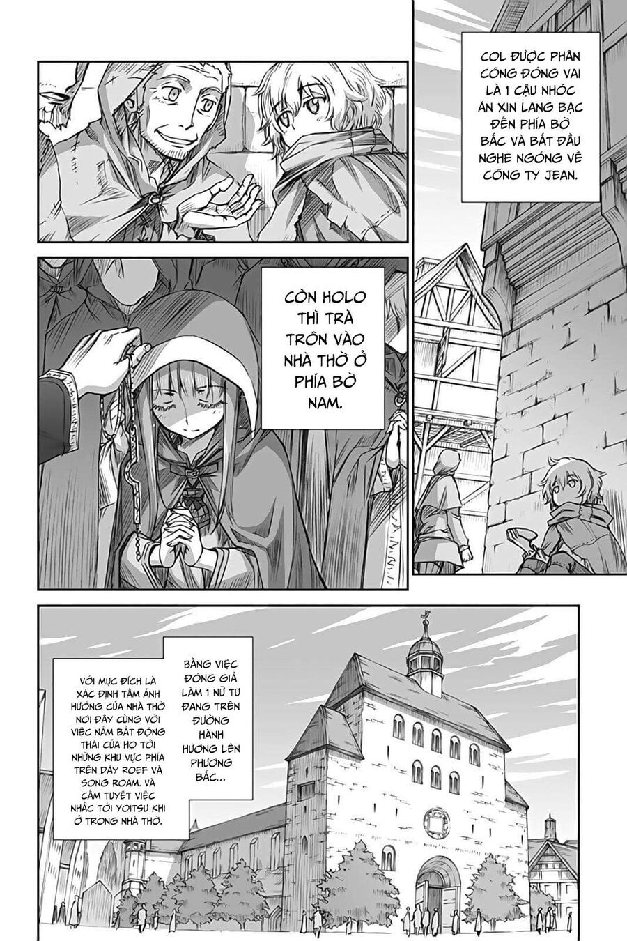 Sói Và Gia Vị Chapter 51 - Trang 2