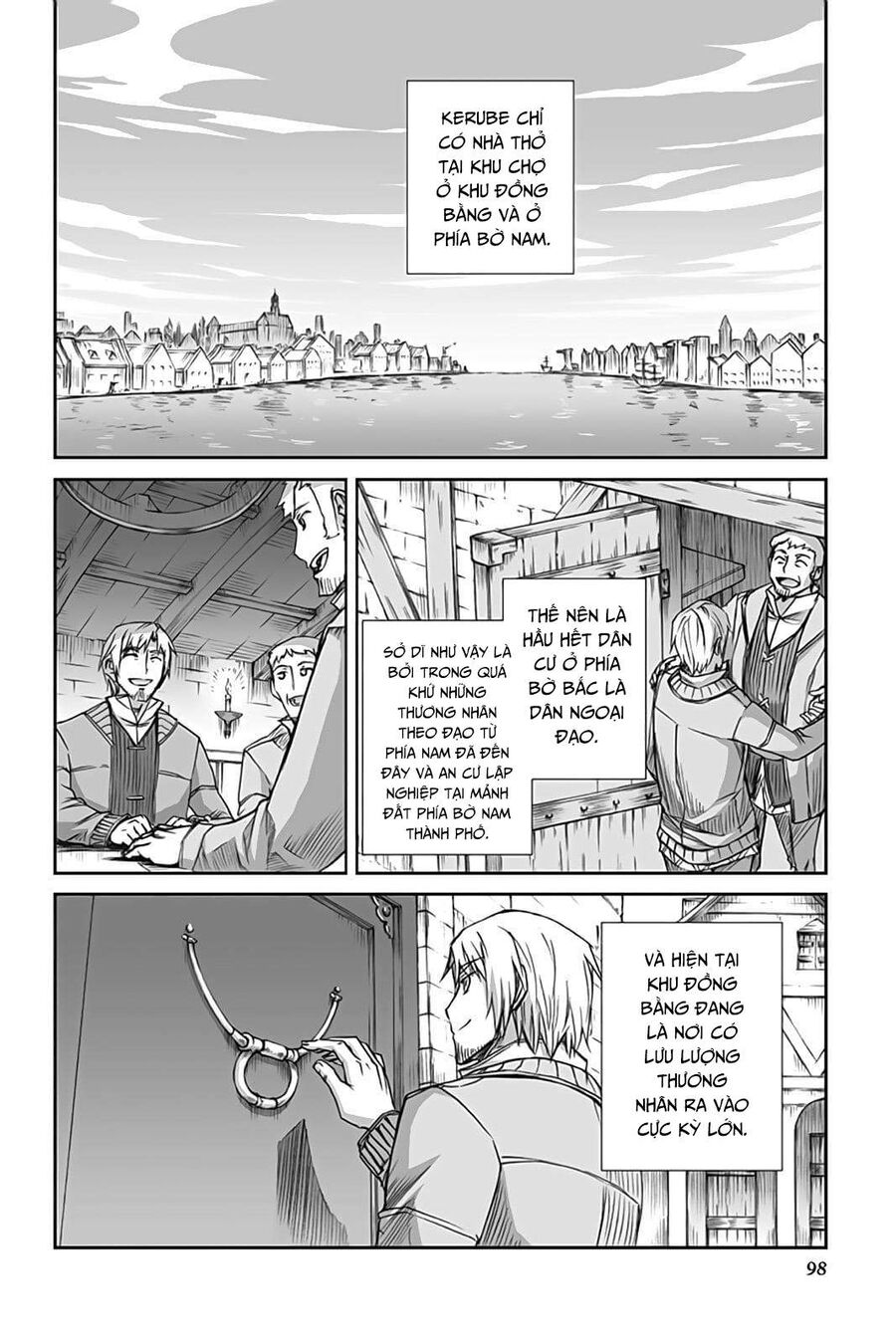 Sói Và Gia Vị Chapter 51 - Trang 2