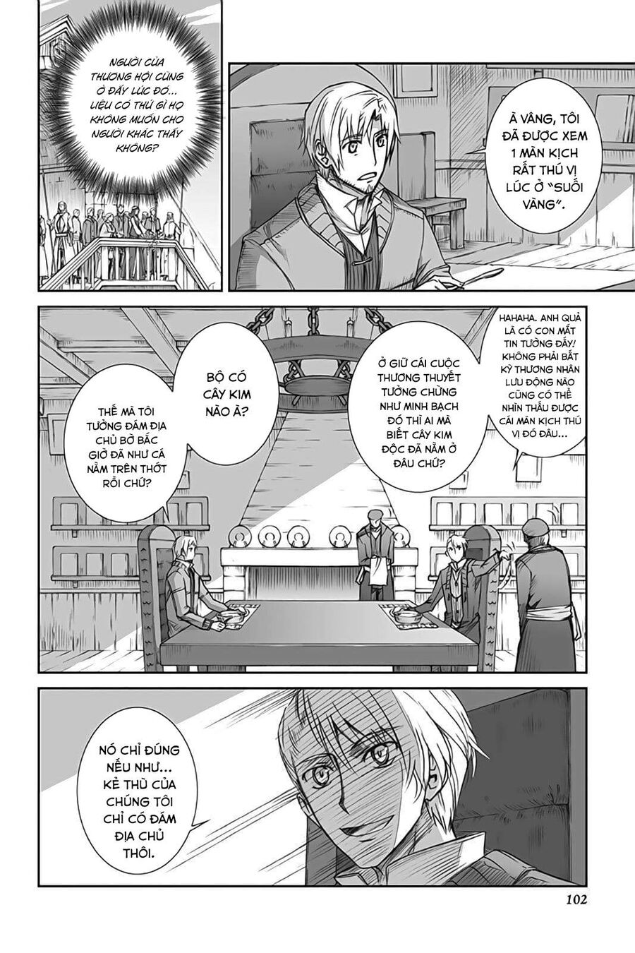 Sói Và Gia Vị Chapter 52 - Trang 2
