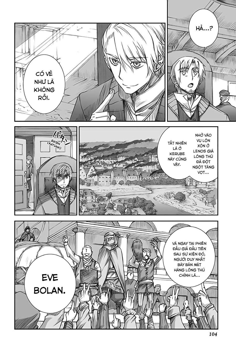 Sói Và Gia Vị Chapter 52 - Trang 2