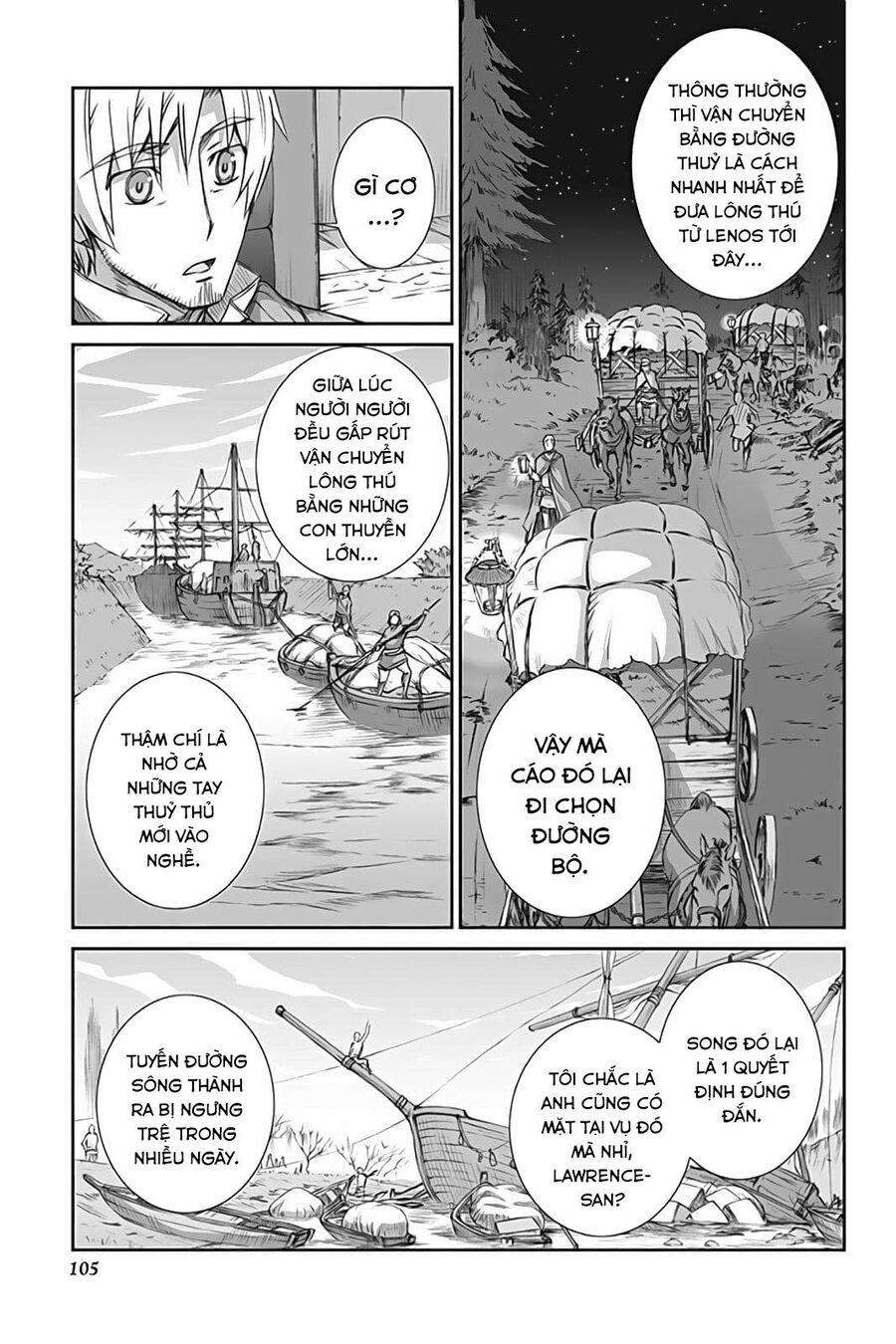 Sói Và Gia Vị Chapter 52 - Trang 2