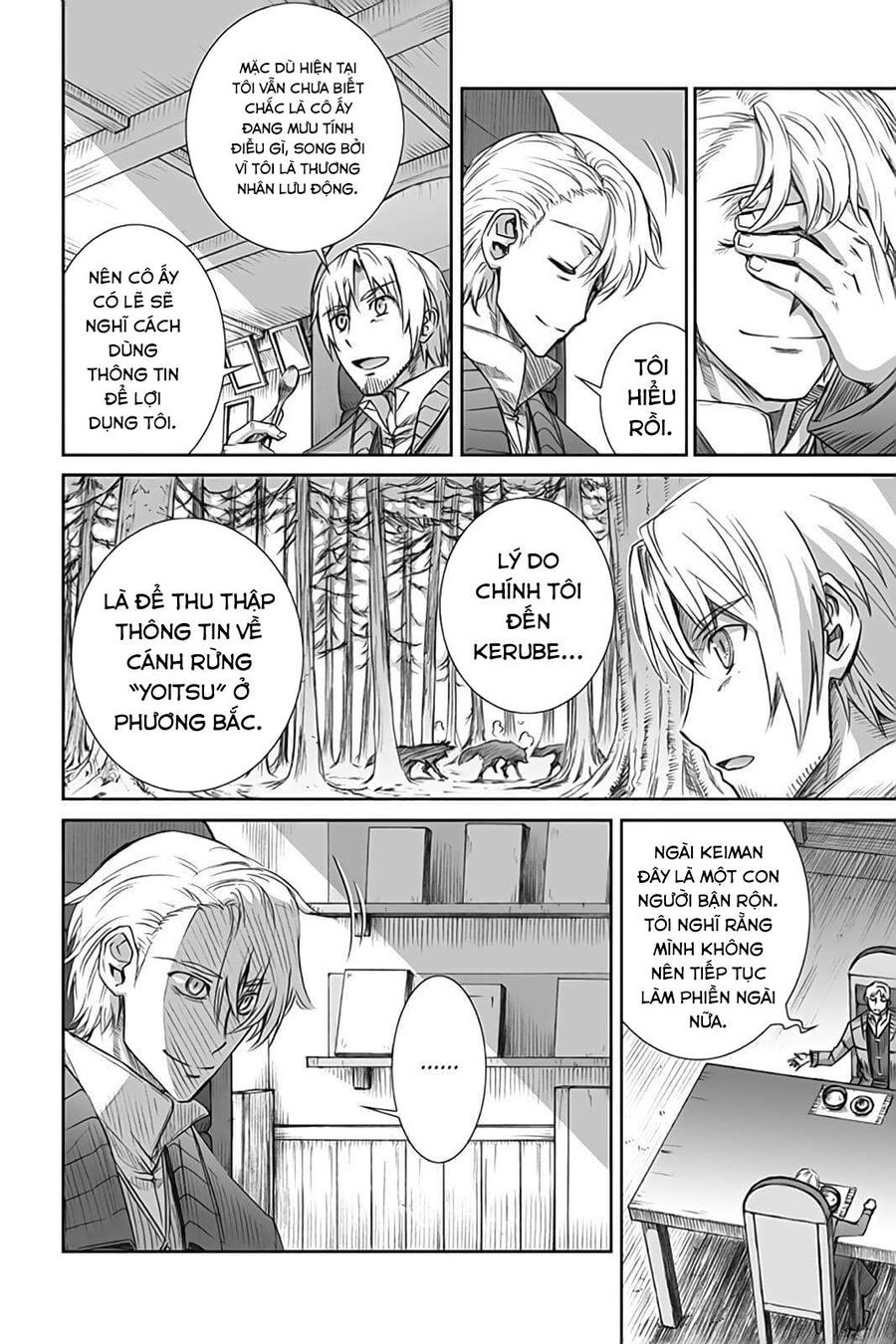 Sói Và Gia Vị Chapter 52 - Trang 2