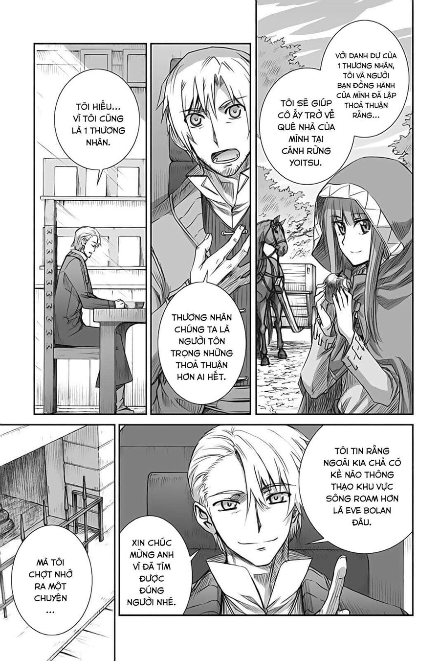 Sói Và Gia Vị Chapter 52 - Trang 2
