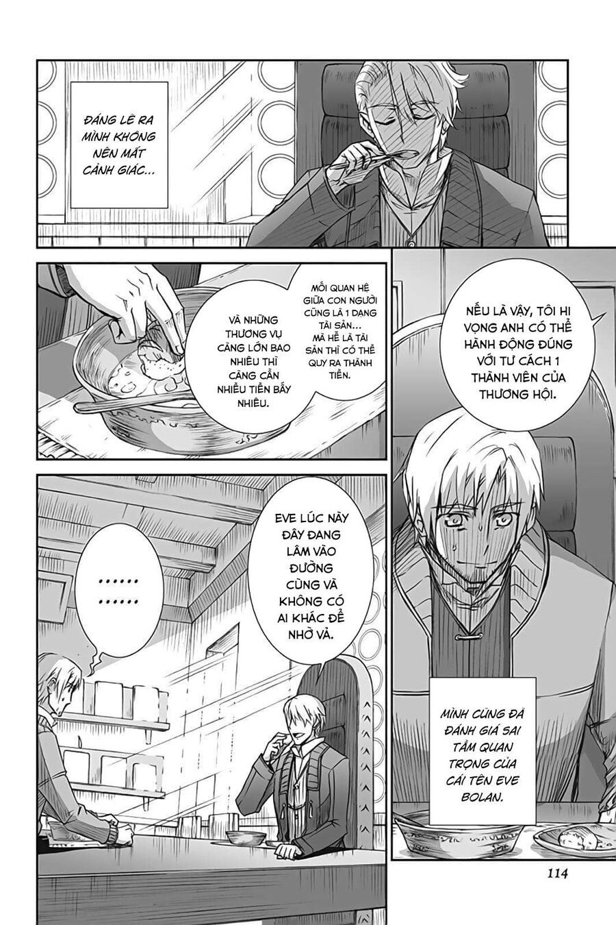 Sói Và Gia Vị Chapter 52 - Trang 2