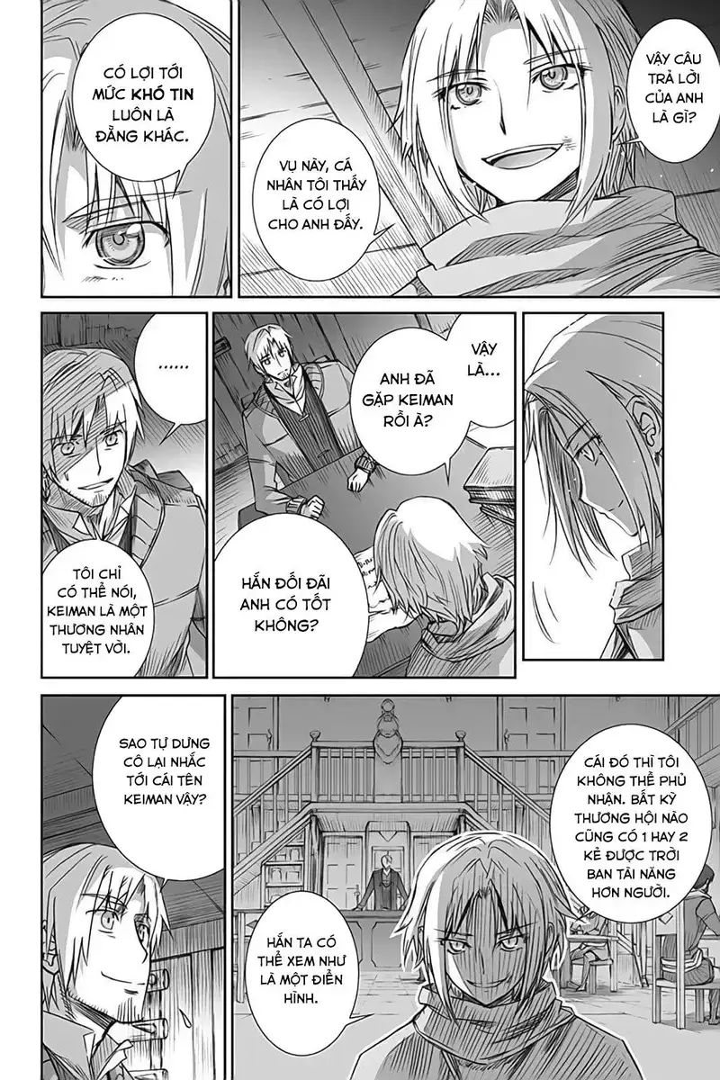 Sói Và Gia Vị Chapter 54 - Trang 2