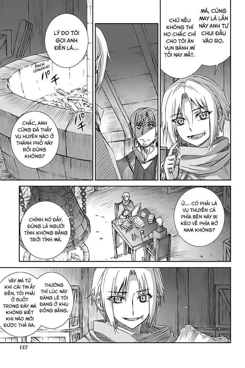 Sói Và Gia Vị Chapter 54 - Trang 2