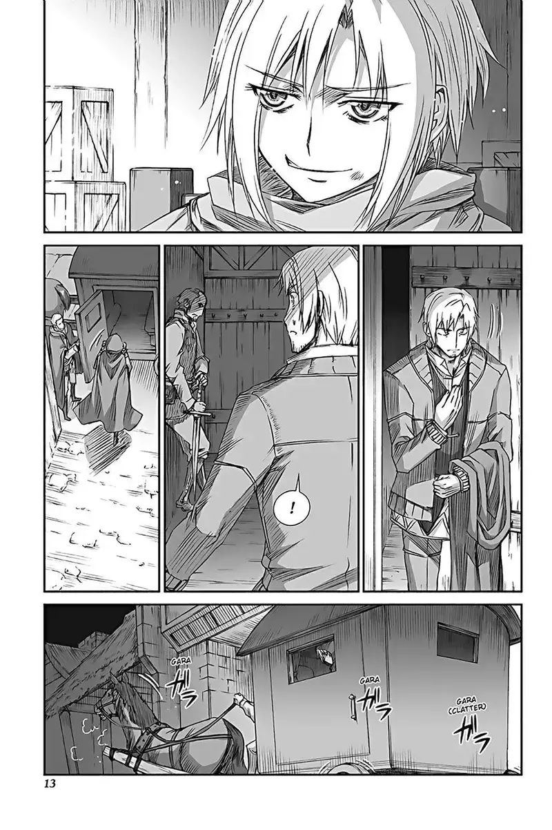 Sói Và Gia Vị Chapter 55 - Trang 2
