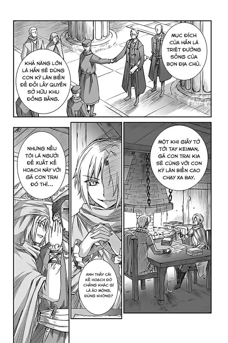 Sói Và Gia Vị Chapter 55 - Trang 2