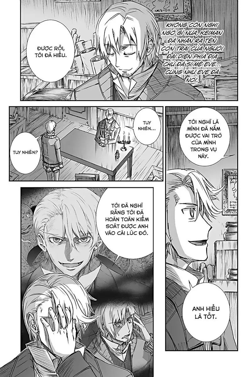 Sói Và Gia Vị Chapter 58 - Trang 2