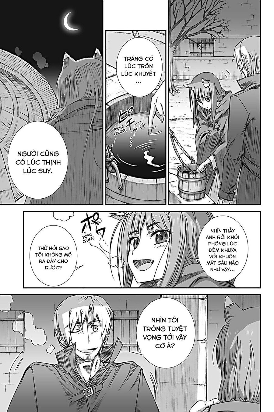 Sói Và Gia Vị Chapter 59 - Trang 2