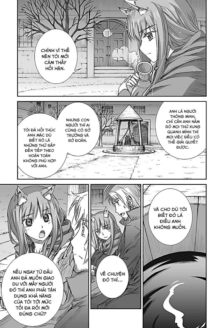 Sói Và Gia Vị Chapter 59 - Trang 2