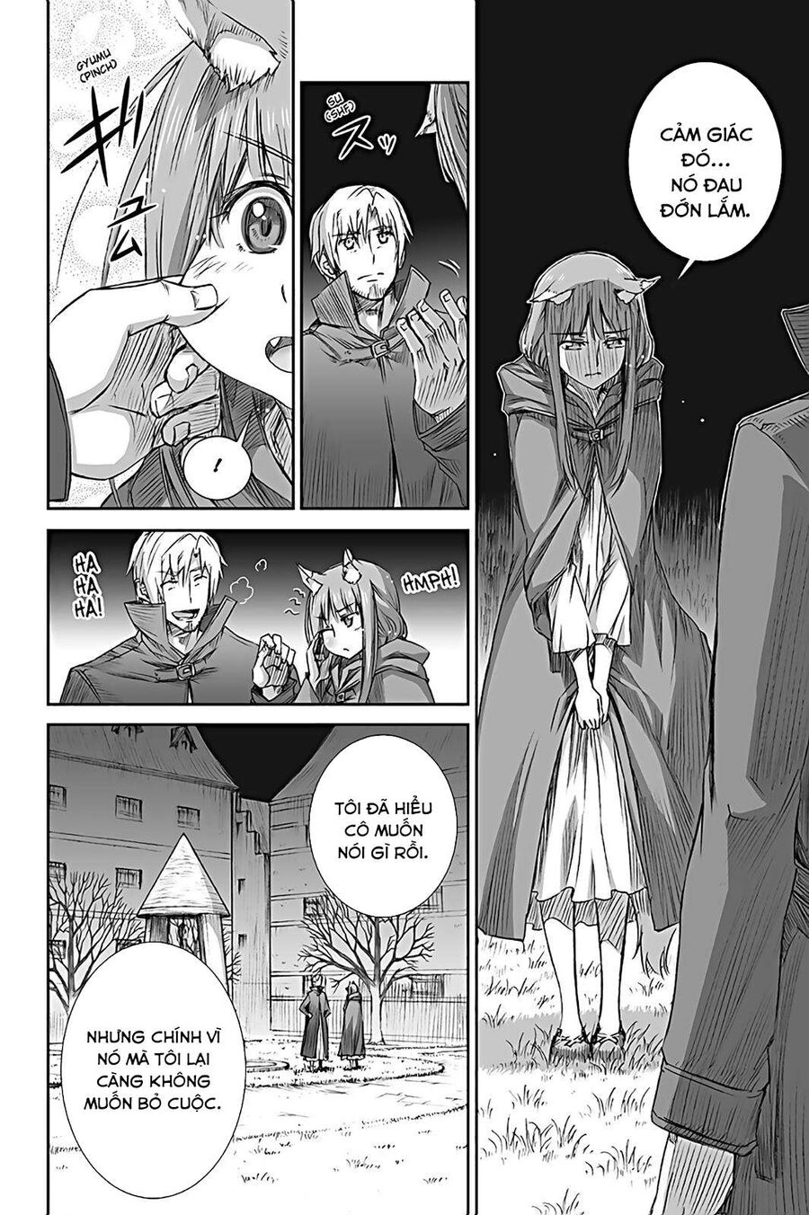 Sói Và Gia Vị Chapter 59 - Trang 2