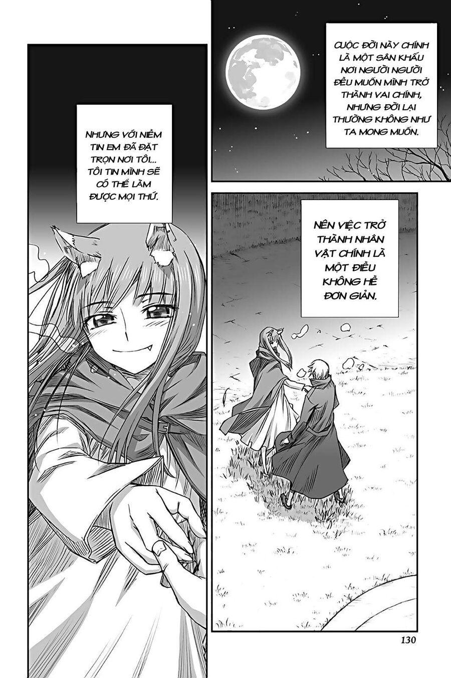 Sói Và Gia Vị Chapter 59 - Trang 2