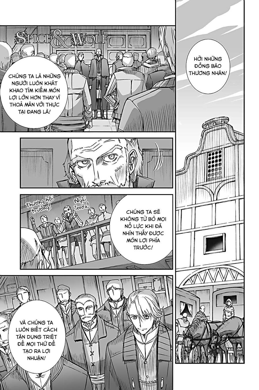 Sói Và Gia Vị Chapter 60 - Trang 2
