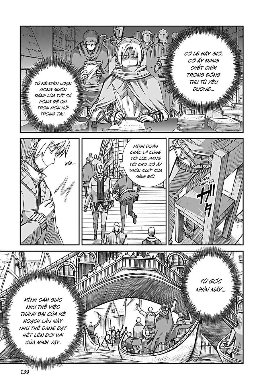 Sói Và Gia Vị Chapter 60 - Trang 2
