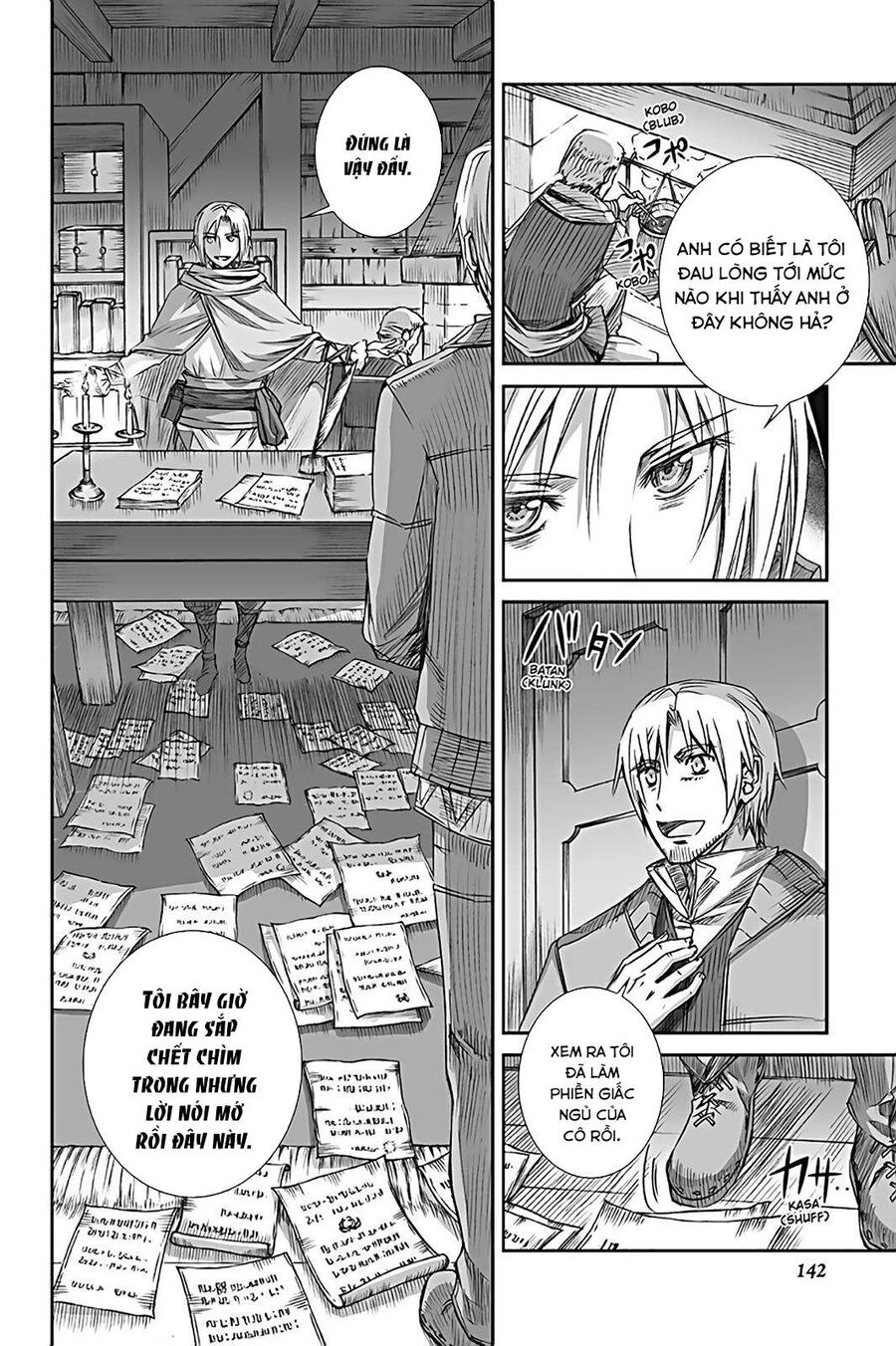 Sói Và Gia Vị Chapter 60 - Trang 2