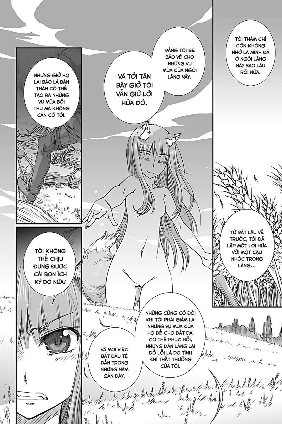 Sói Và Gia Vị Chapter 61.1 - Trang 2