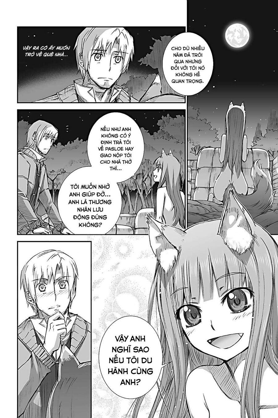 Sói Và Gia Vị Chapter 61.1 - Trang 2