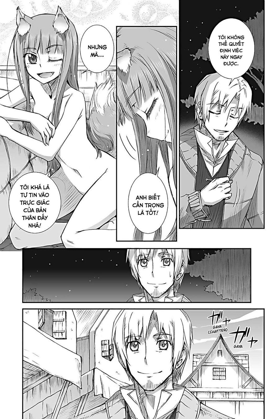 Sói Và Gia Vị Chapter 61.1 - Trang 2