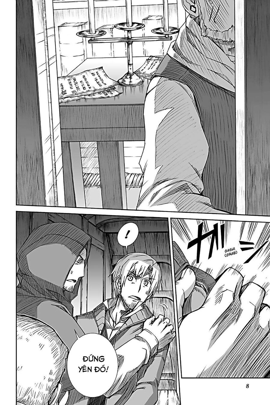 Sói Và Gia Vị Chapter 62 - Trang 2