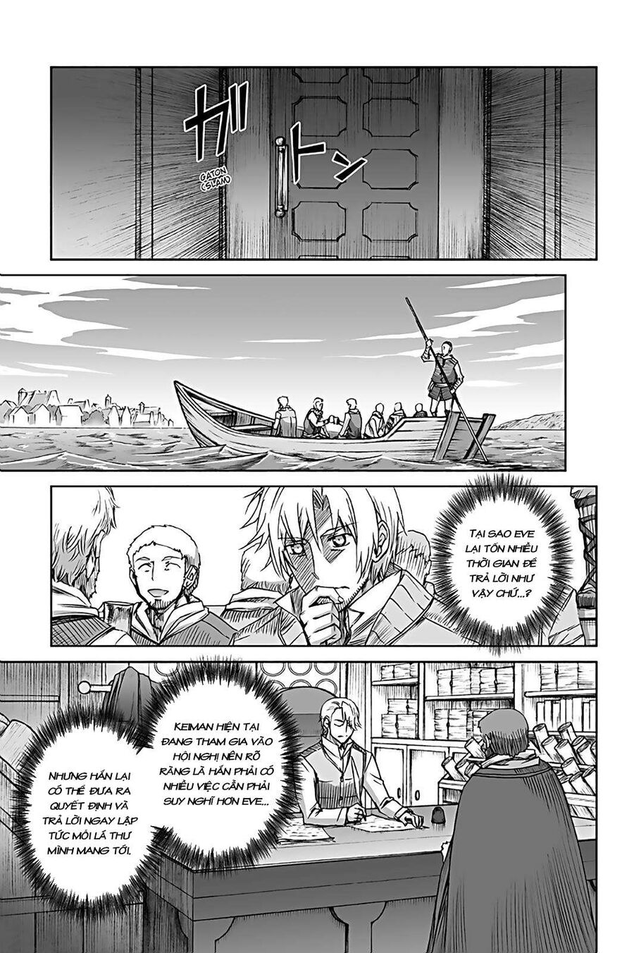 Sói Và Gia Vị Chapter 62 - Trang 2