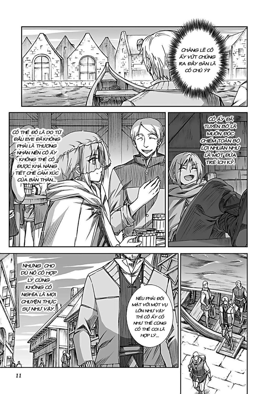 Sói Và Gia Vị Chapter 62 - Trang 2