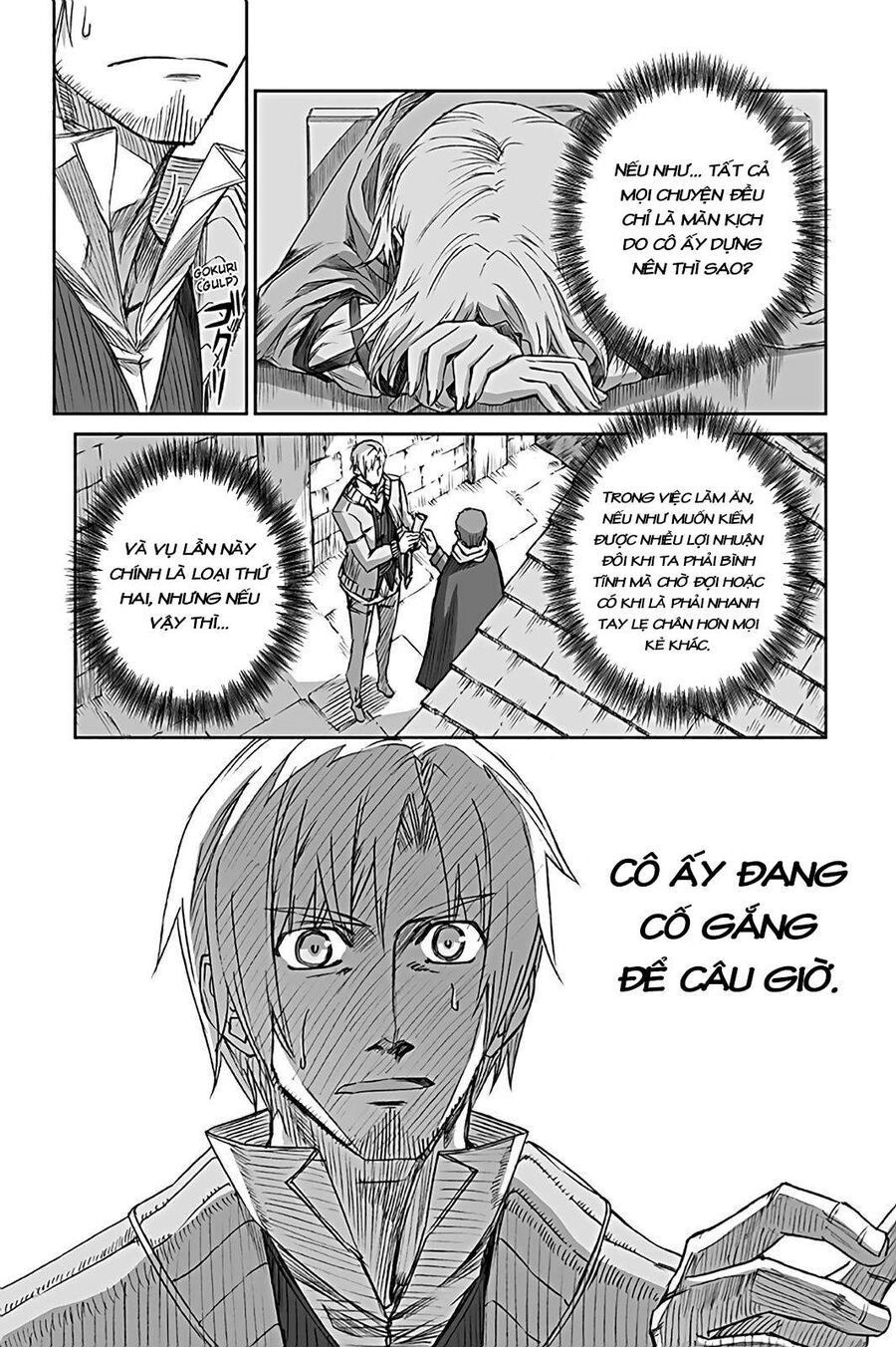 Sói Và Gia Vị Chapter 62 - Trang 2