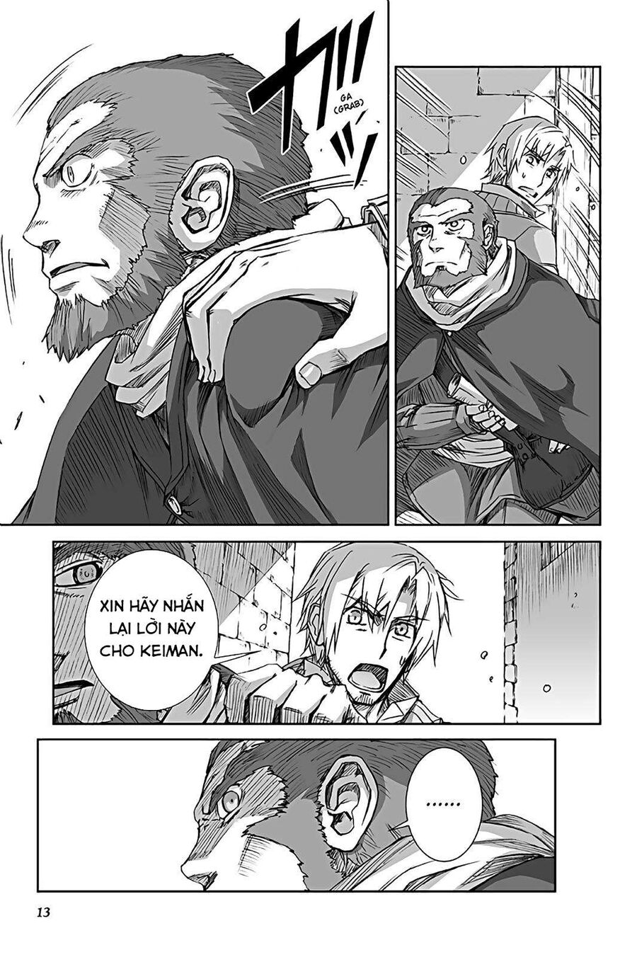 Sói Và Gia Vị Chapter 62 - Trang 2