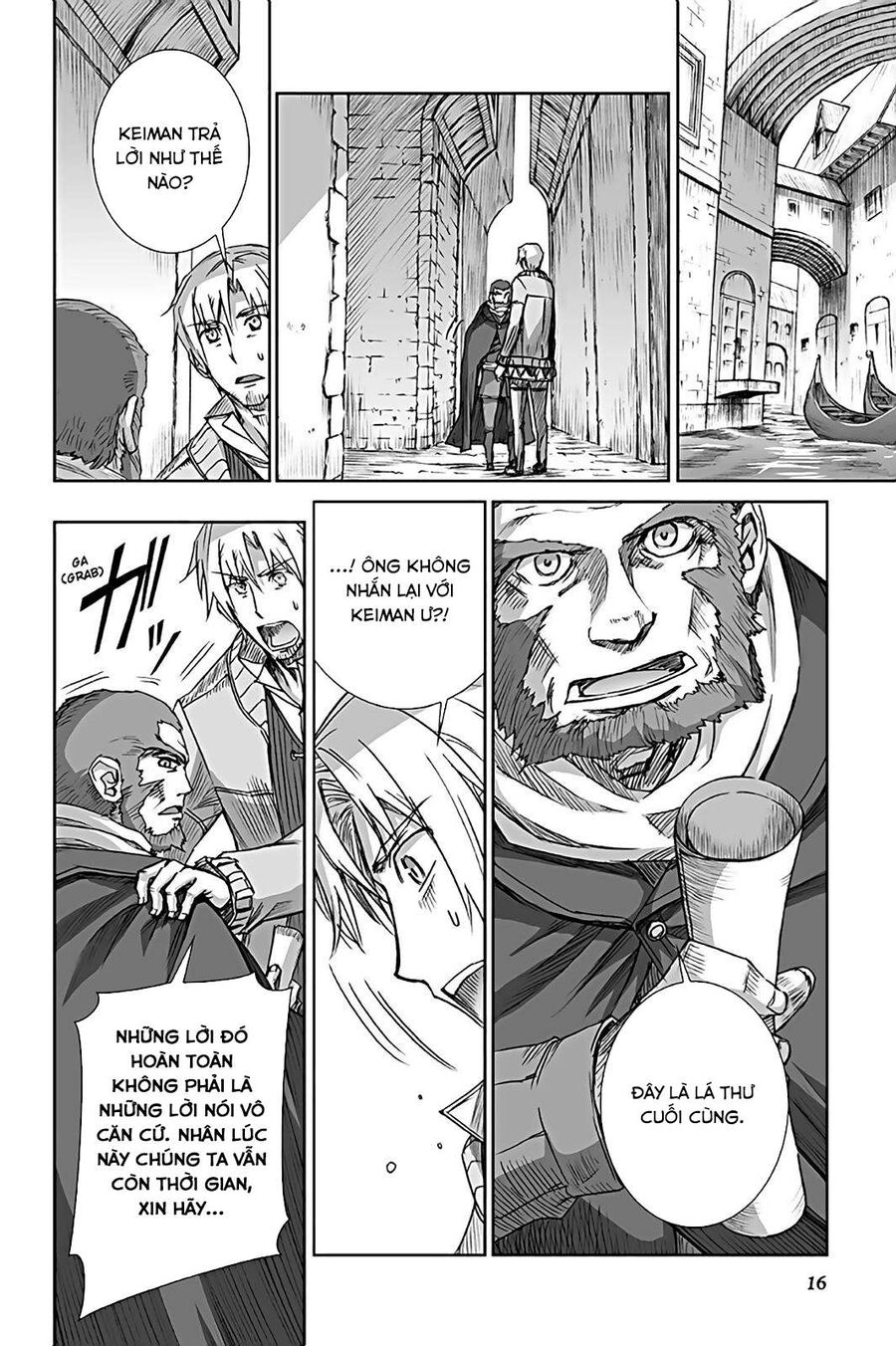 Sói Và Gia Vị Chapter 62 - Trang 2