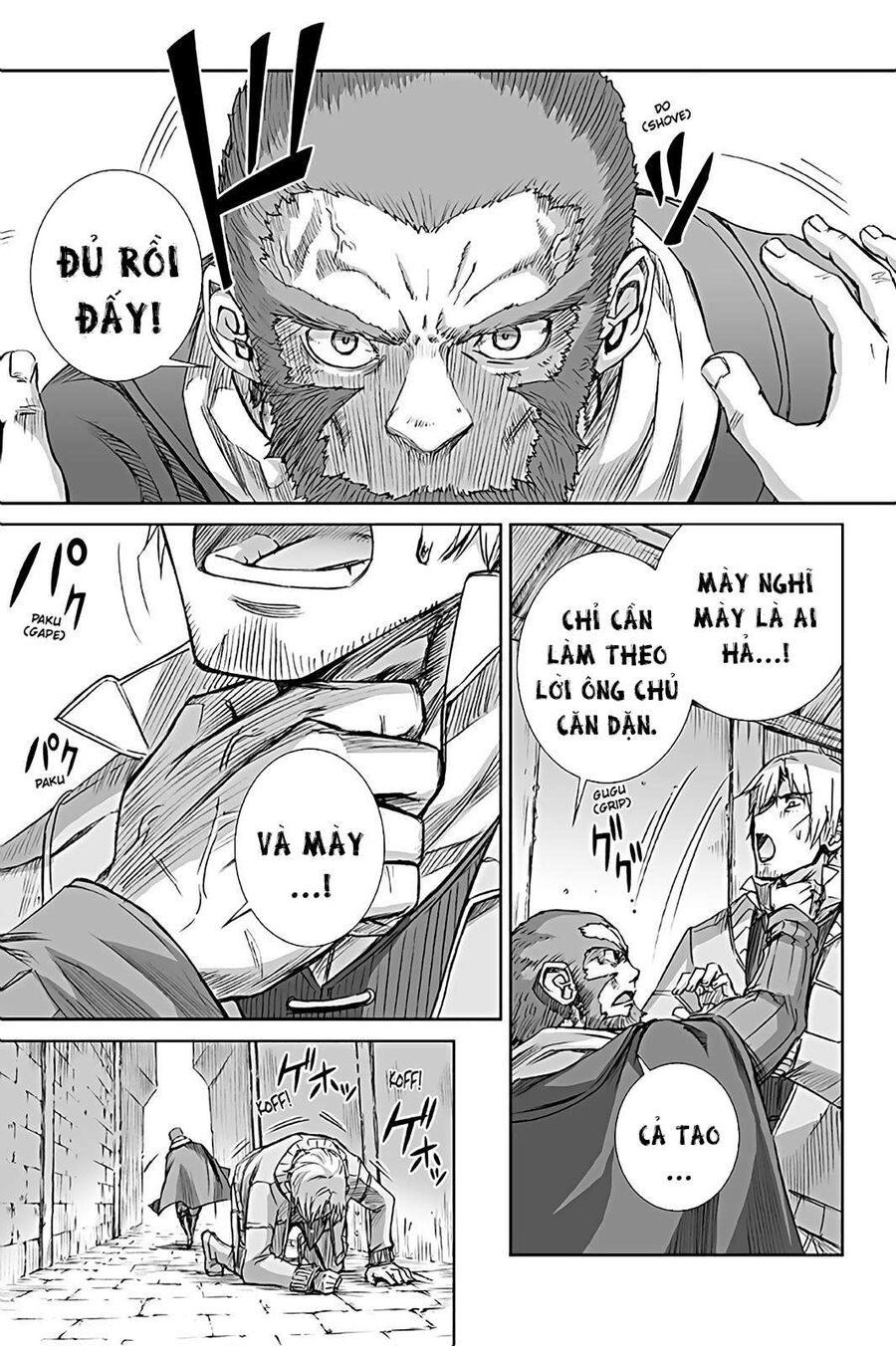Sói Và Gia Vị Chapter 62 - Trang 2