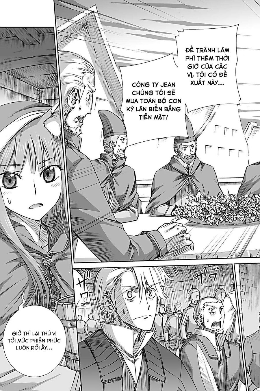 Sói Và Gia Vị Chapter 63 - Trang 2