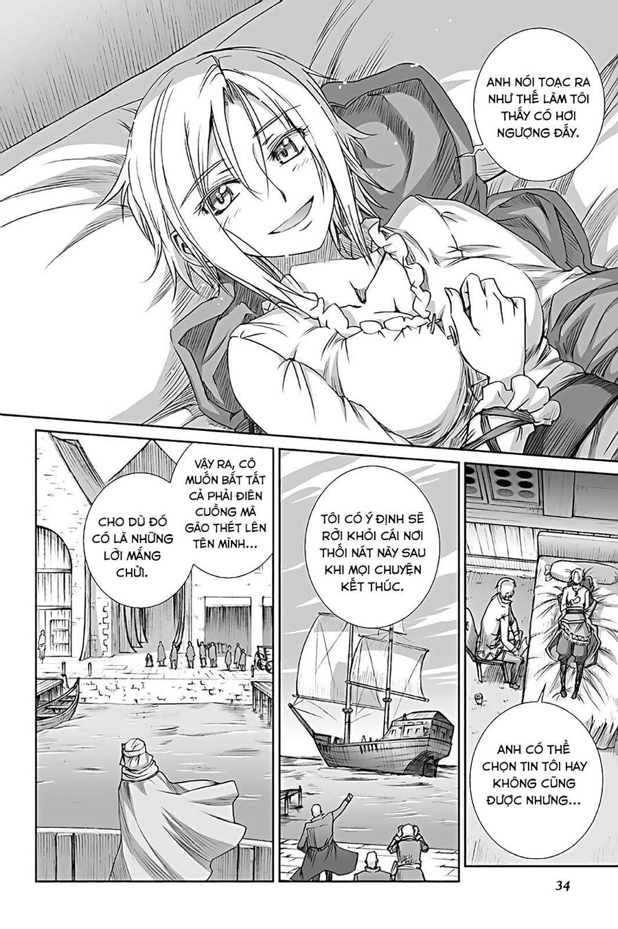 Sói Và Gia Vị Chapter 63 - Trang 2