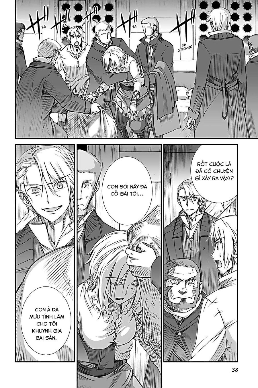 Sói Và Gia Vị Chapter 63 - Trang 2