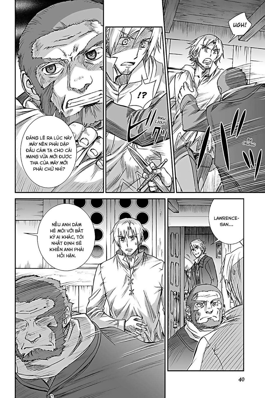 Sói Và Gia Vị Chapter 63 - Trang 2