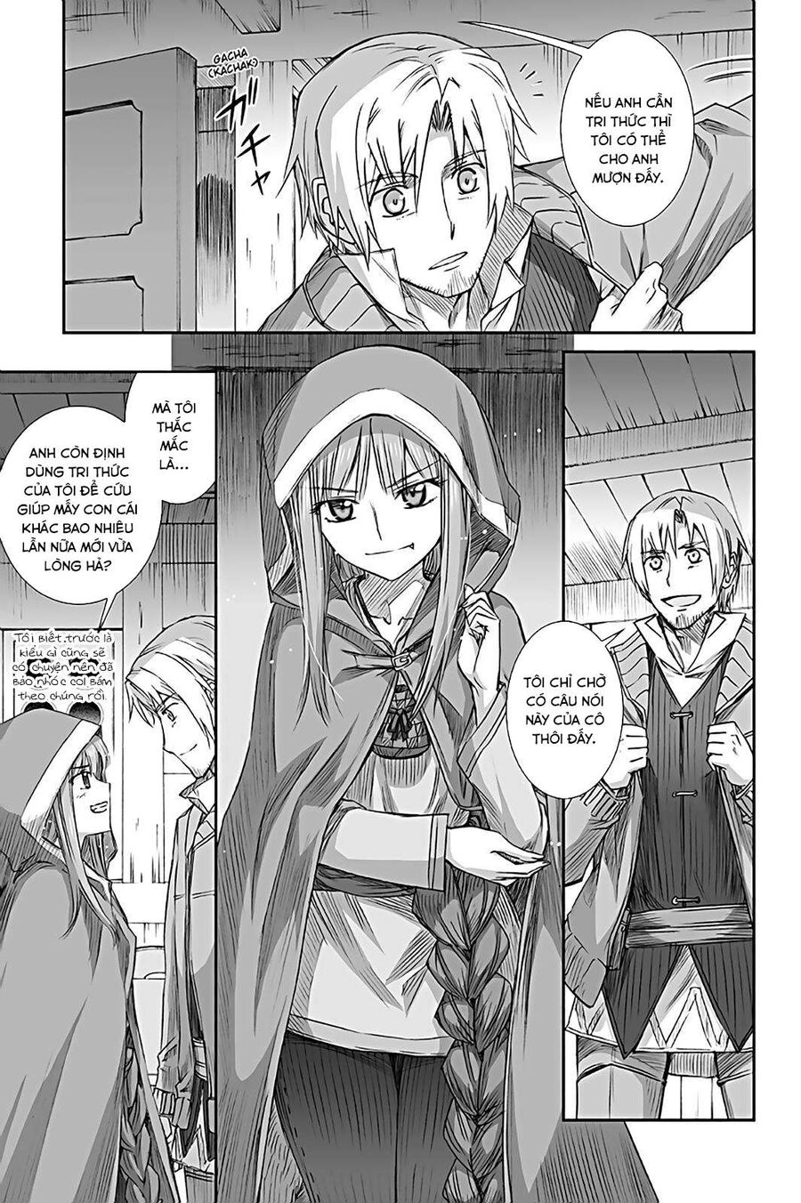 Sói Và Gia Vị Chapter 63 - Trang 2