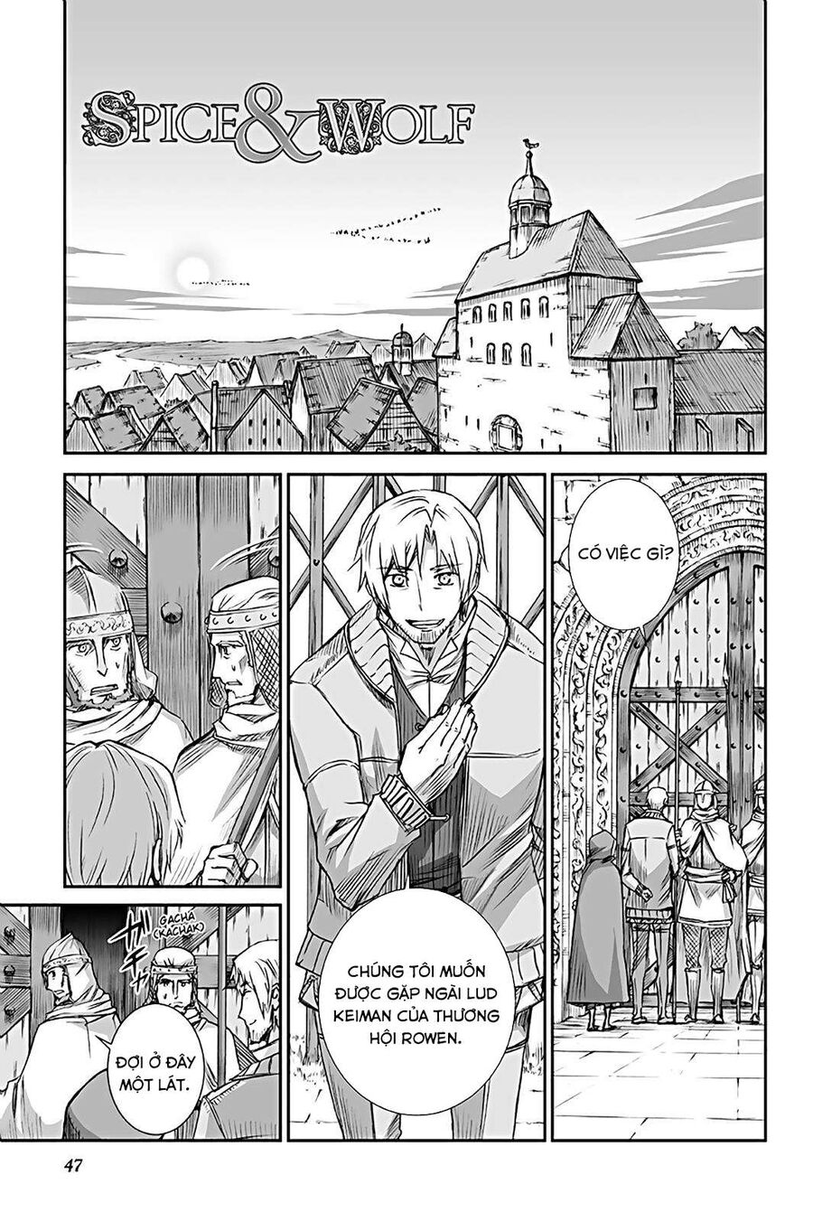 Sói Và Gia Vị Chapter 64 - Trang 2