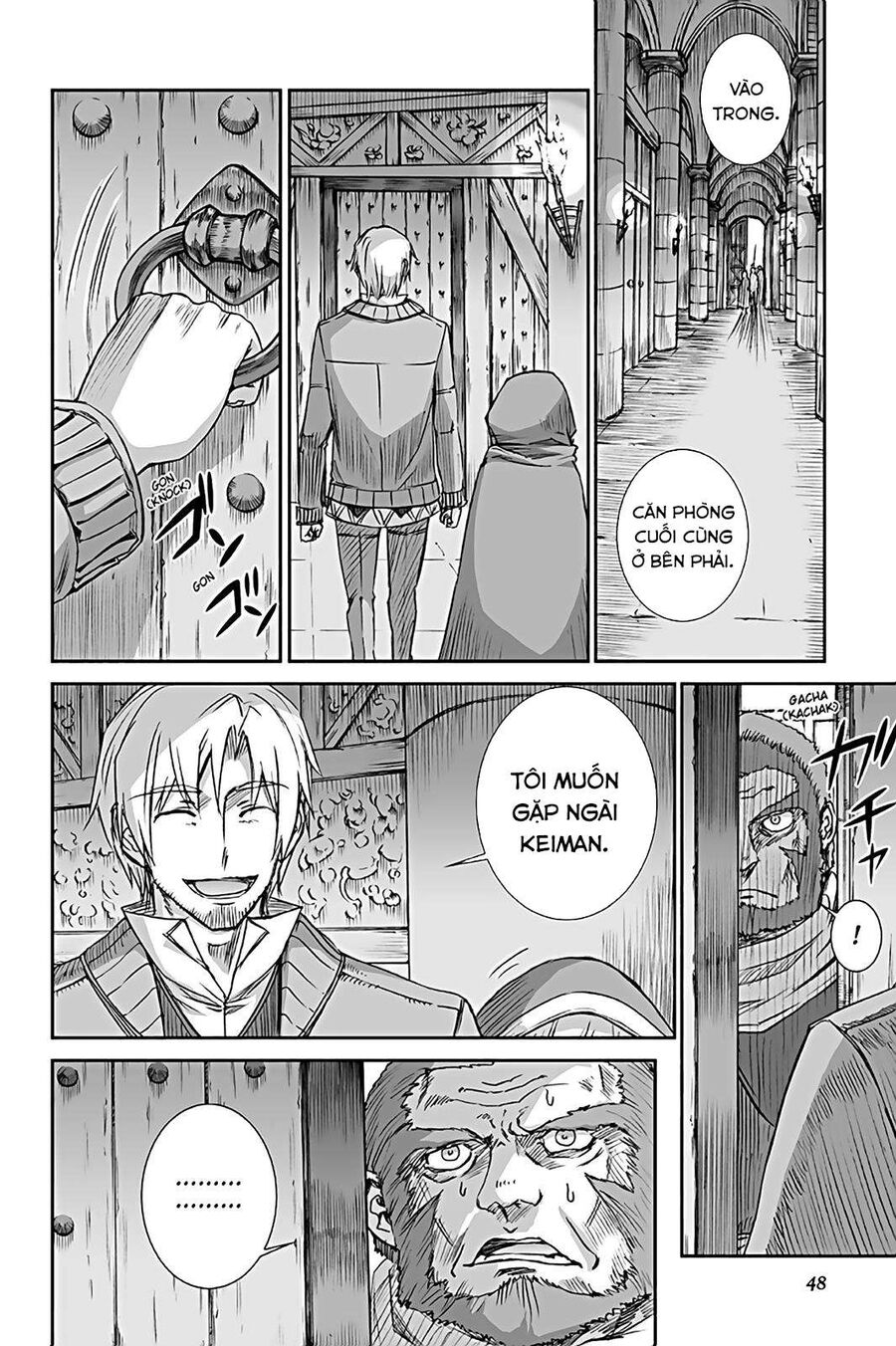 Sói Và Gia Vị Chapter 64 - Trang 2
