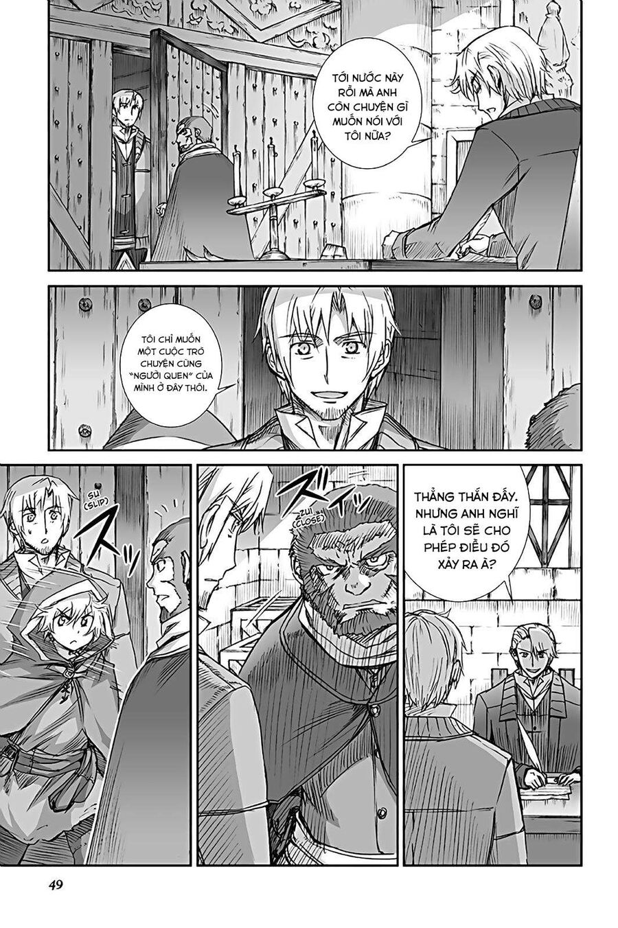 Sói Và Gia Vị Chapter 64 - Trang 2
