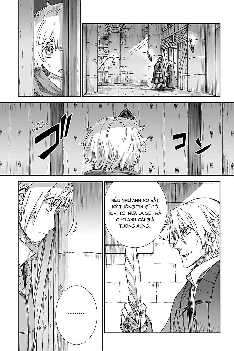 Sói Và Gia Vị Chapter 64 - Trang 2